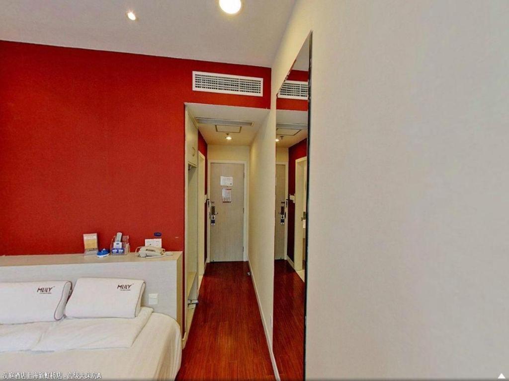 Hotel Hanting Hotel Shanghai Xin Hongqiao Shanghai
