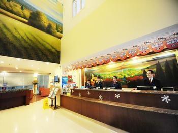 Hotel Hanting Hotel Shanghai Xin Hongqiao 2*