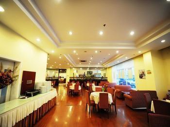 Hotel Hanting Hotel Shanghai Xin Hongqiao 2*